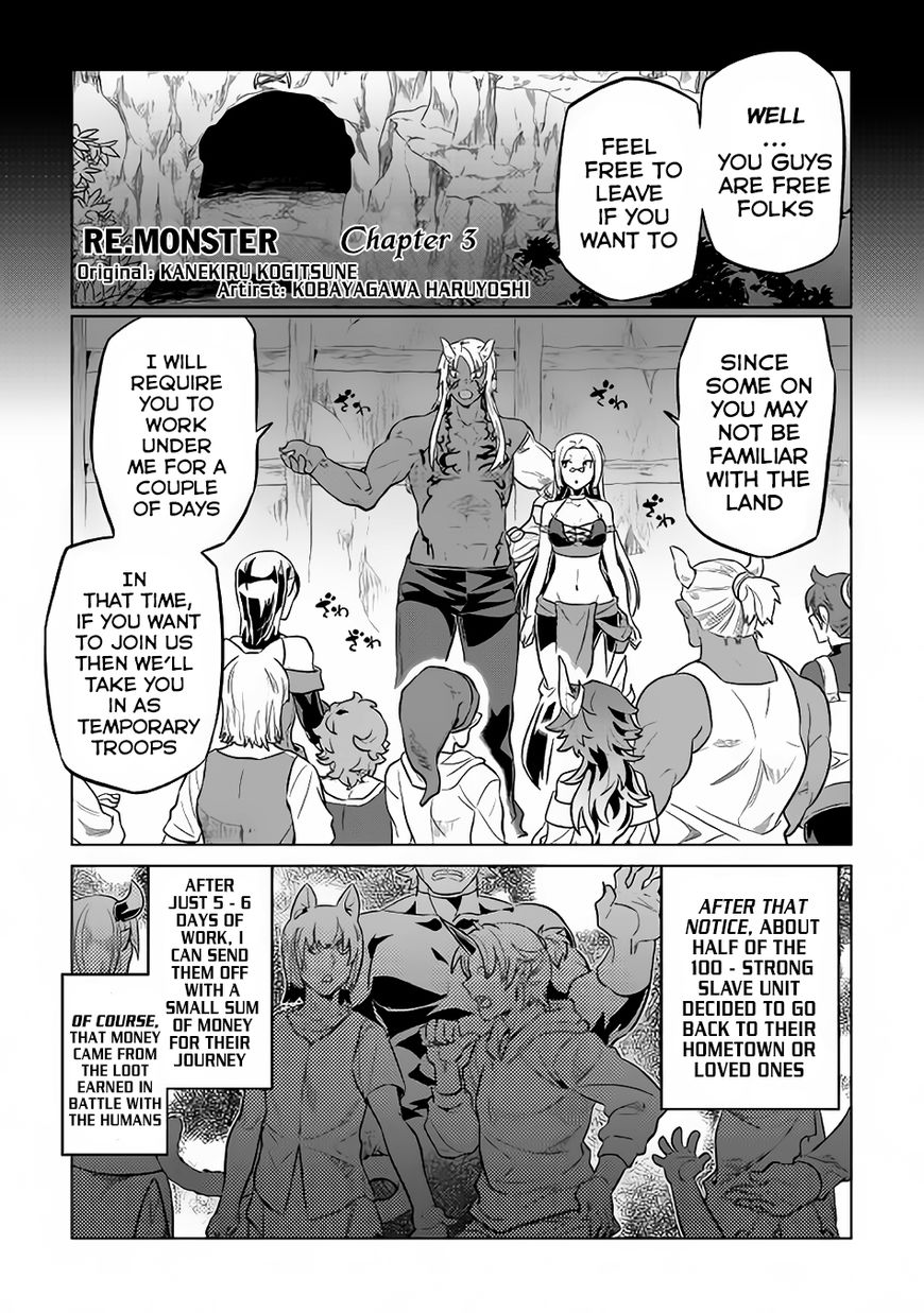 Re:Monster Chapter 35 2